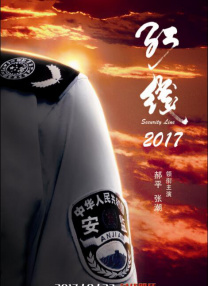 九色蝌蚪在线观看